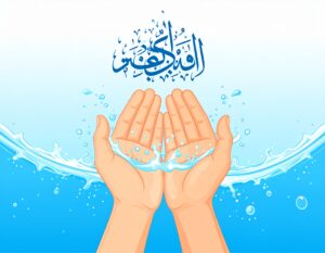 Handwashing in hadith,