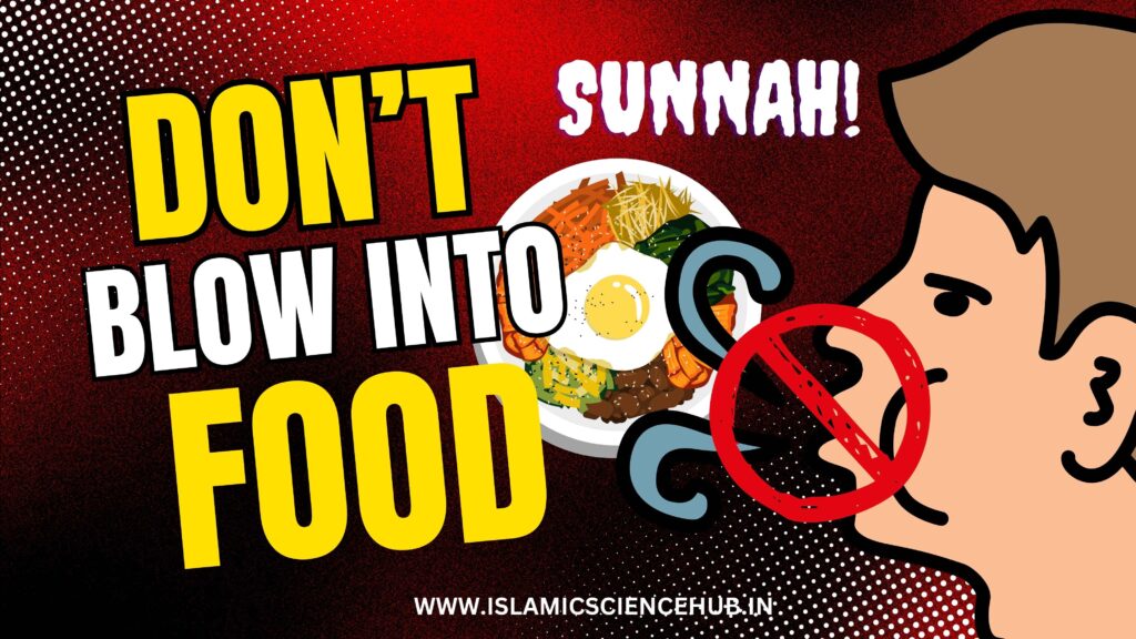 DON'T BLOW INTO FOOD